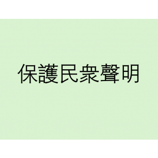 Screenshot 2025-01-17 142150.png